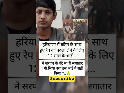 #dhurandhar #facts #viral #viralshorts #Avatar 3 full hd hollywood movie