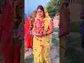 Miss You Bappa Jaldi Anna Viralsong Song Radheshyam