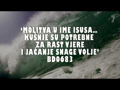 (Ivan 16:23) BD 0683 - ‘Molitva u Ime Isusa…Kušnje su potrebne za rast vjere i jačanje snage volje…’