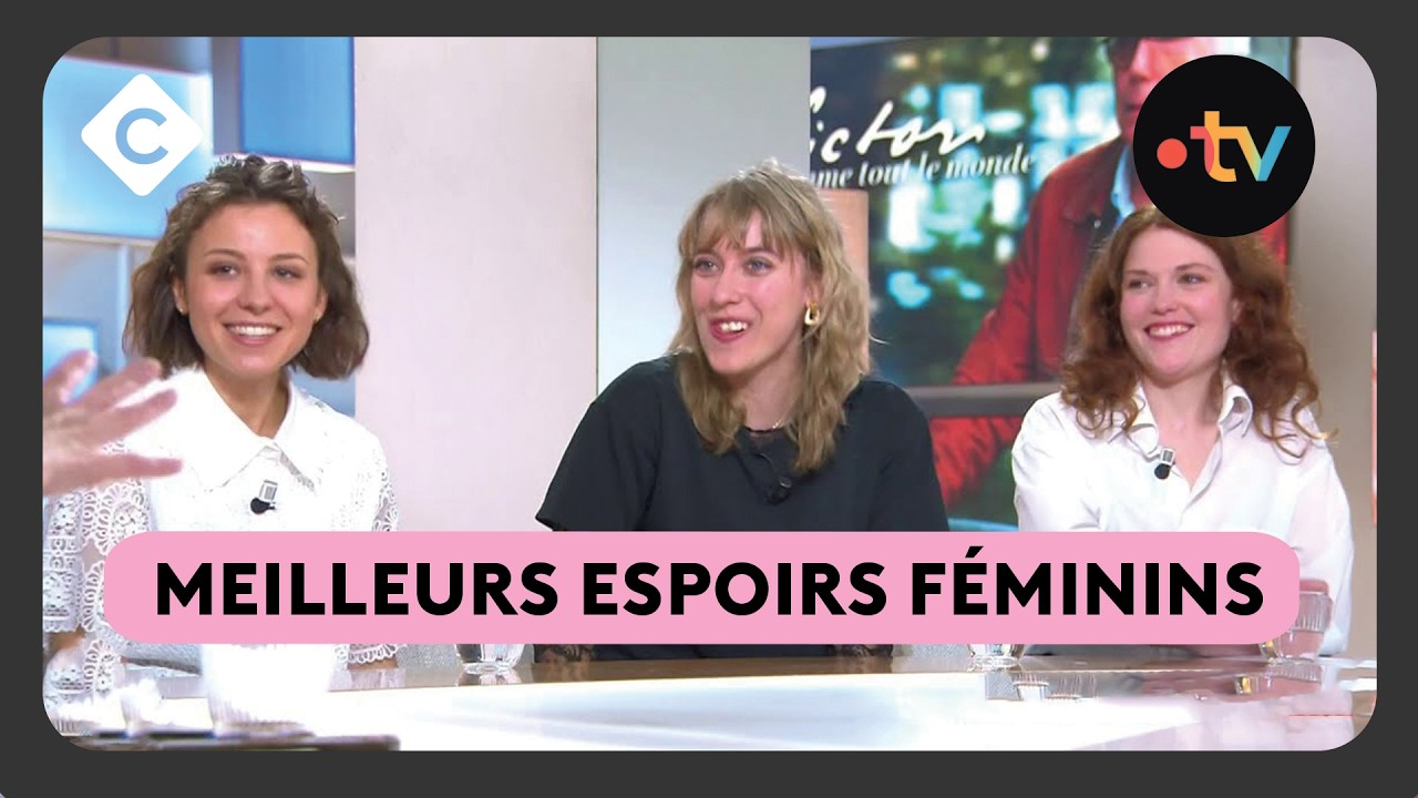 Fabrice Luchini met à l’honneur les jeunes actrices