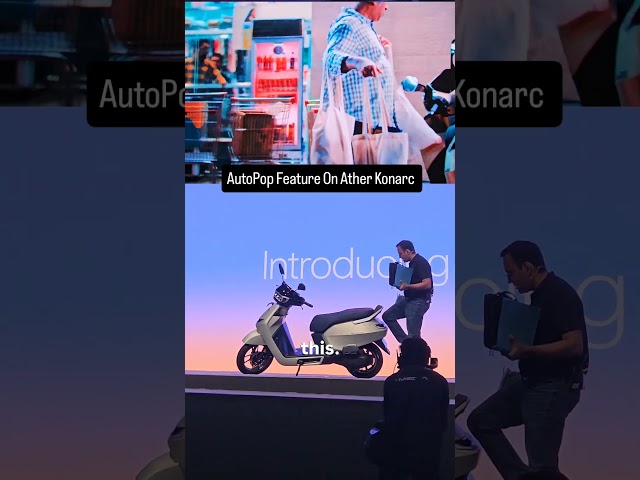 Ather Konarc AutoPop Feature Demo #automobile