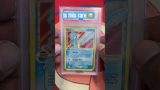 IS THIS RARE ?😱🤷💙 #pokemon #pokemoncards