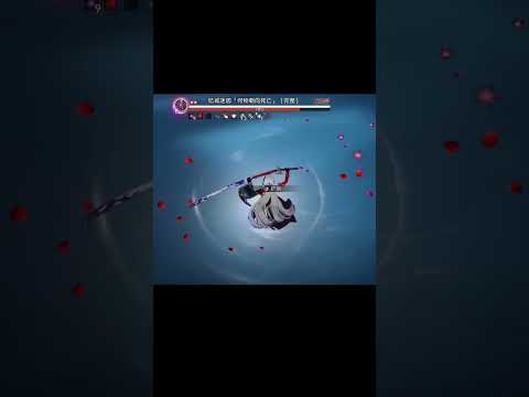秒它只需要三刀！！！！！！【崩坏：星穹铁道】【何物朝向死亡】Boss#星穹铁道 #崩坏星穹铁道 #崩壊スターレイル #崩铁