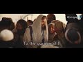 Gethsemane Maundy Thursday Whatsapp Status Holy Thursday Whatsapp Status Roni Hymn