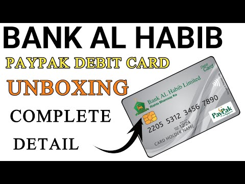 Bank Al Habib PayPak Debit Card Unboxing| PayPak Debit Card