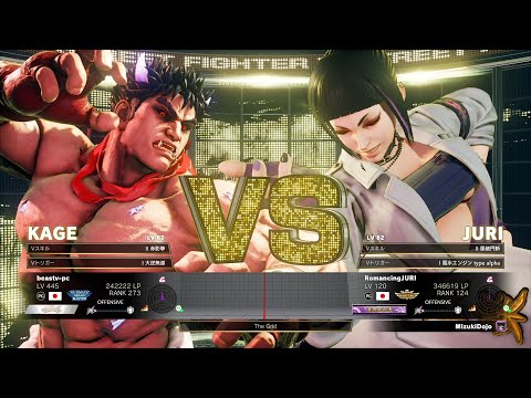 Daigo Umehara (Kage) vs Yossan (Juri)：ウメハラ（影ナル者）vs よっさん（ジュリ）