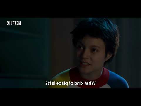 Despiertate | Nightmare Turned To Life - Inside Tracks