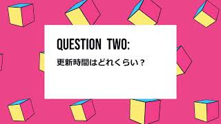 Android15へアップグレードする前にやっておくべき3選！