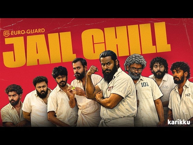 Jail Chill | Karikku | Comedy