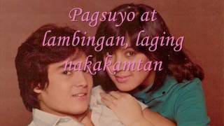Sharon Cuneta - Hagkan - with lyrics