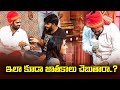 Sudigali Sudheer Getup Srinu Auto Ramprasad Best Comedy Skit Extra Jabardasth ETV
