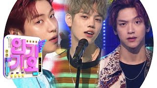 N.Flying(엔플라잉) - Leave It(놔) @인기가요 Inkigayo 20190512