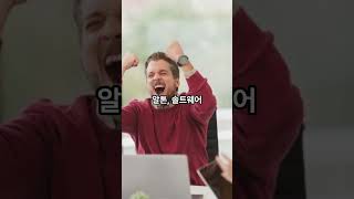 유튜브 썸네일