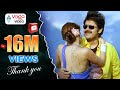 Attarintiki Daredi Songs Bapu Gari Bommo Pawan Kalyan Pranitha
