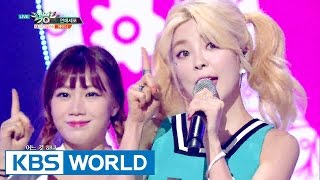 HEYNE - LOVE CELLS | 혜이니 - 연애세포 [Music Bank / 2016.06.17]