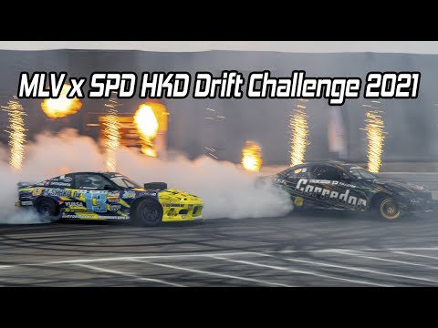 MLV x SPD HKD drift challenge 2021 AFTERMOVIE