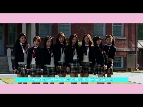 Lovelyz dodol theme Video
