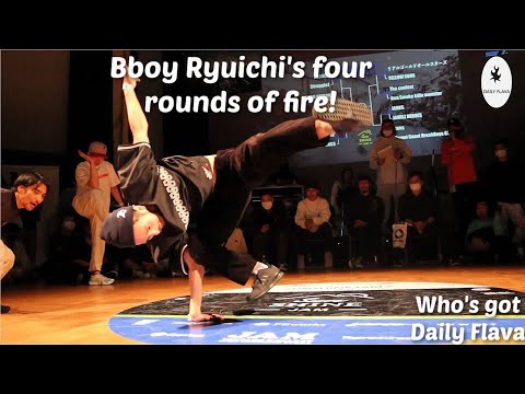 Bboy Ryuichi from Ariya ends 2021 with four rounds of FIRE. Who's Got Daily Flava #40