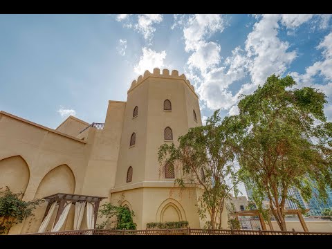 صورة مصغرة لفيديو العقار