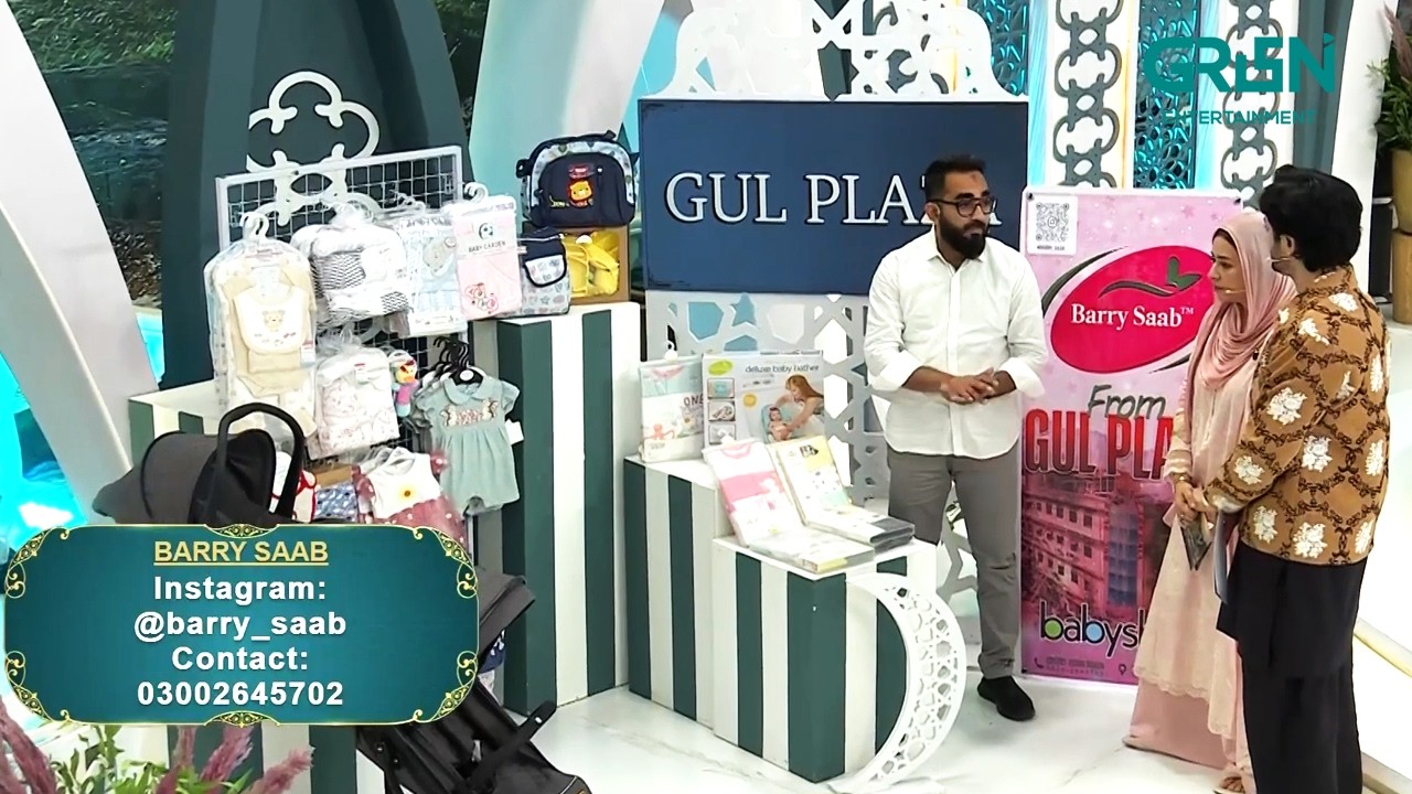 Mehfil e Ramzan Day - 14 - Gul Plaza Victim "Barry Saab" Rabia Anum & Danish Taimoor | Green TV