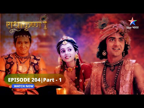 RadhaKrishn |  Indradev ki pooja mein vighn | राधाकृष्ण | EPISODE-204 Part 01 #starbharat