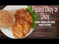 Papaya Ukoy | Okoy | Super Easy