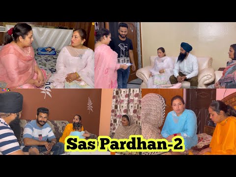 Sas Pardahn ਸੱਸ ਪ੍ਰਧਾਨ (episode-2) NEW PUNJABI SHORT VIDEO 2023 , PREET SANDEEP