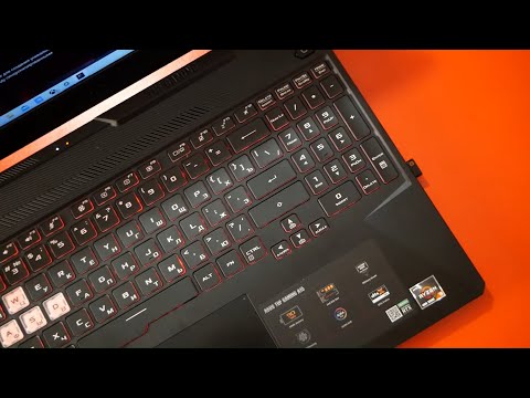 Игровой ноутбук ASUS TUF Gaming FX506 / Арстайл /