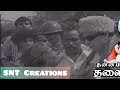Puratchi Thalaivar MGR Whatsapp Status ️ ️