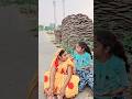 Maa Beti Ki Kahani Shotrs Emotional Maa Love Ytshorts Hearttouching Viralvideo Feedshorts