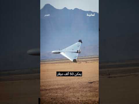 Yemeni Windows Media