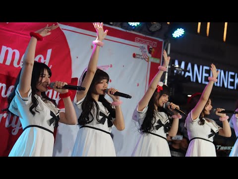 200216 [Fancam FHD 60p] AMERYU - Parade @Siamdol Valentine's Day Party