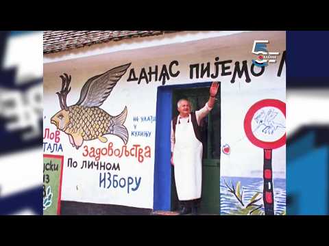 Kultne kafane - čarda NA KRAJ SVETA u Kovilju