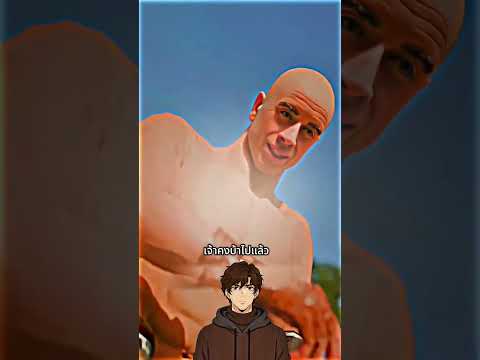 ชีวิตไม่ต้องชนะ ขอแค่พยายาม #เรื่องเล่า #horrorstories #laoreuang