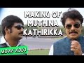 Muthina Kathirikka Making Video Sundar C Poonam Bajwa Siddharth Vipin Venkat Raghavan