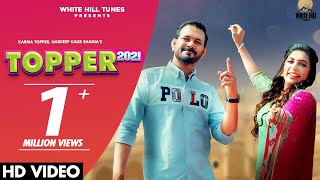 Topper 2021 thumbnail
