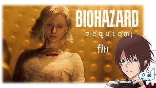 【RE9】終わらせたくない、だから終わらせなければならない【バイオハザードレクイエム】7