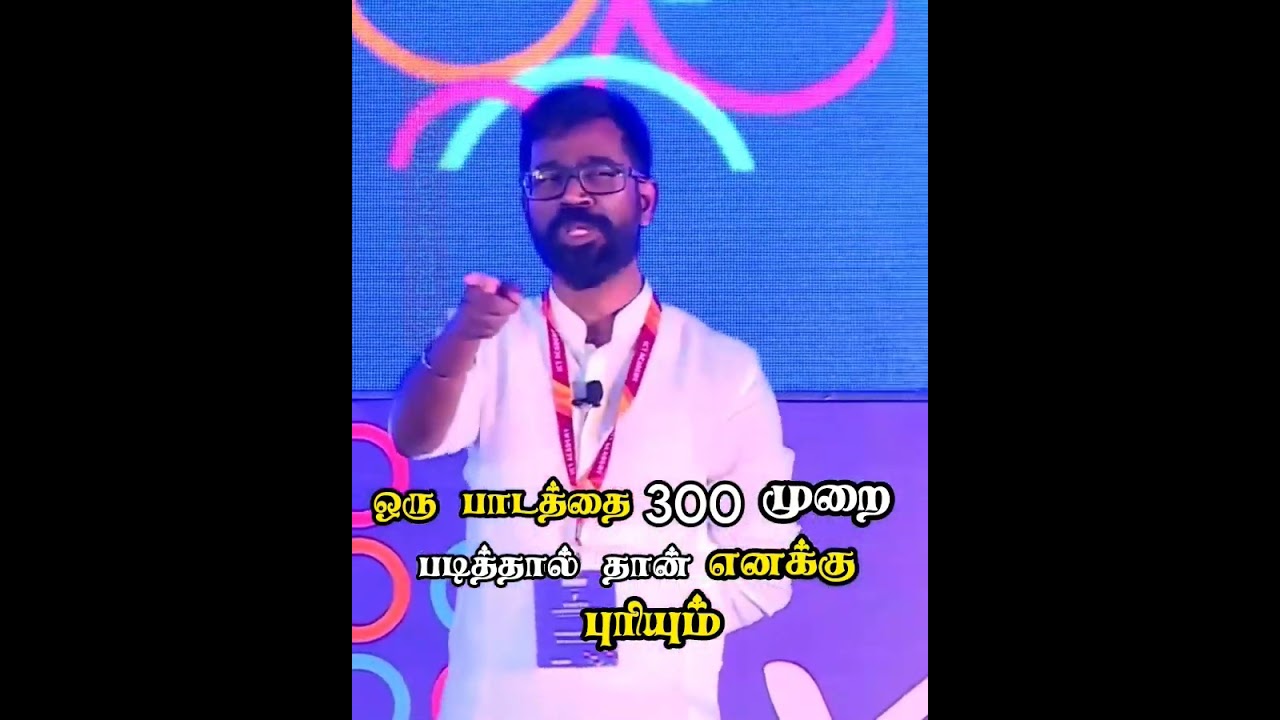 வெறித்தனமாக 📖 படித்தால் வெற்றி நிச்சயம் 🔥|| NANDAKUMAR IRS|| Vk Exam Motivator 💯