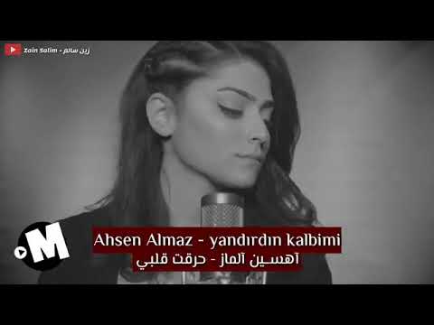 Ahsen Almaz & Yusuf Şahin - Yandırdın Kalbimi
