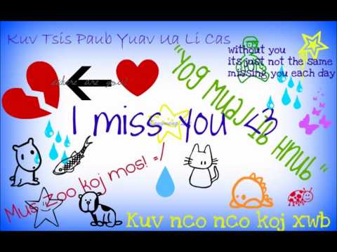 Kuv Tsis Paub Yuav Li Cas