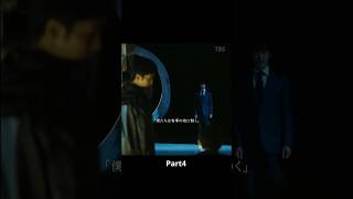 🔴VIVANT 爆速解説 乃木編 Part4/5⚫️