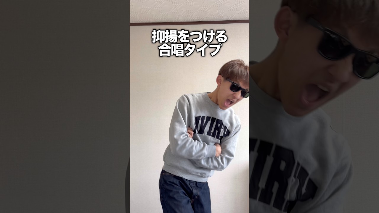 【共感】タイプ別怒り方の違い#shorts