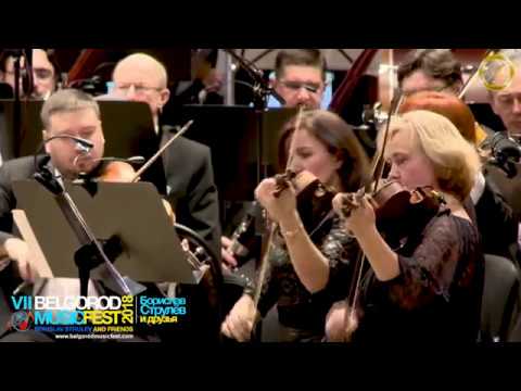 BELGORODMUSICFEST2018 - Rossini: William Tell Overture: Final
