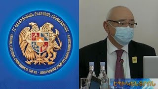 ԱԺ արտահերթ ընտրություններին կմասնակցի 26 ուժ. գրանցումն ավարտվեց