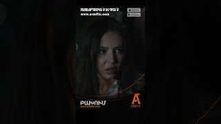 🎥 ԲԱԽՈՒՄ | սերիա 7. 🎥 COLLISION | episode 3