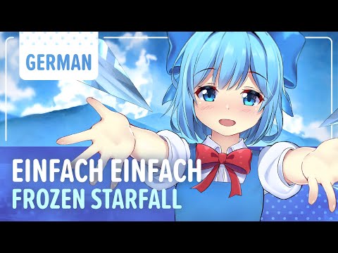 東方Vocal - Einfach Einfach (Remastered Version) | Frozen Starfall feat. Selphius