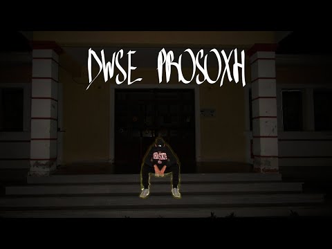 GREG - DWSE PROSOXH (Official Video Clip)