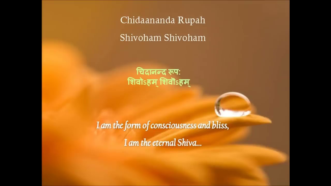 Nirvana Shatkam (Atma Shatkam)