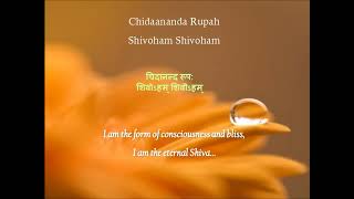 Adi Shankaracharya-Nirvana Shatakam Lyrics in Sans