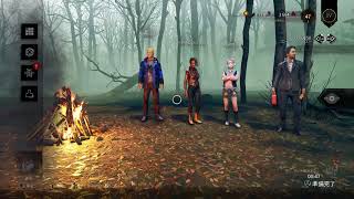 [DBD]霧の森から店主が脱出を目指す！（声あり）